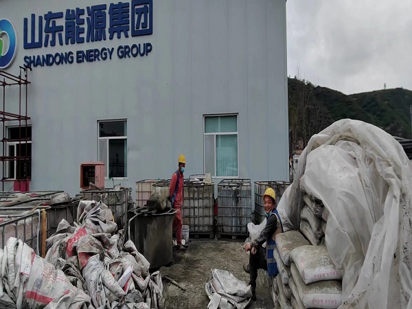 达坂城厂房地面下沉注浆加固