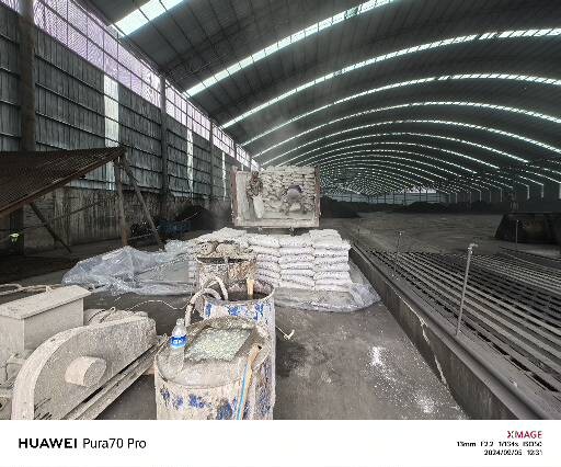 达坂城厂房地面下沉注浆加固施工